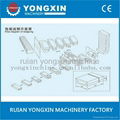 Playing cards cellophane packing machine 3