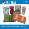 Playing cards cellophane packing machine 2