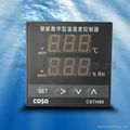 CSTH80智能温湿度控制器 3