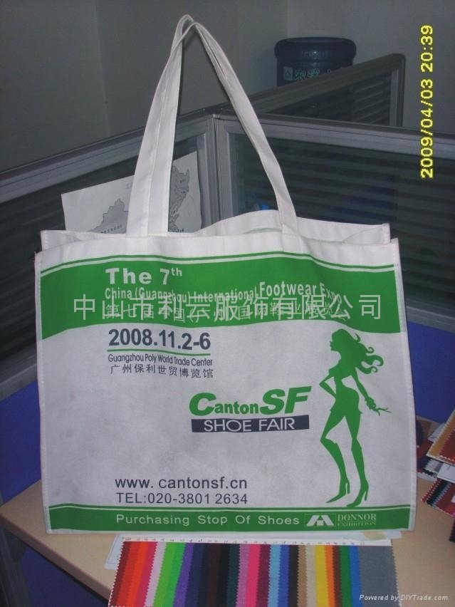 中山購物袋禮品袋 2