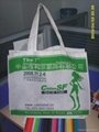 中山購物袋禮品袋