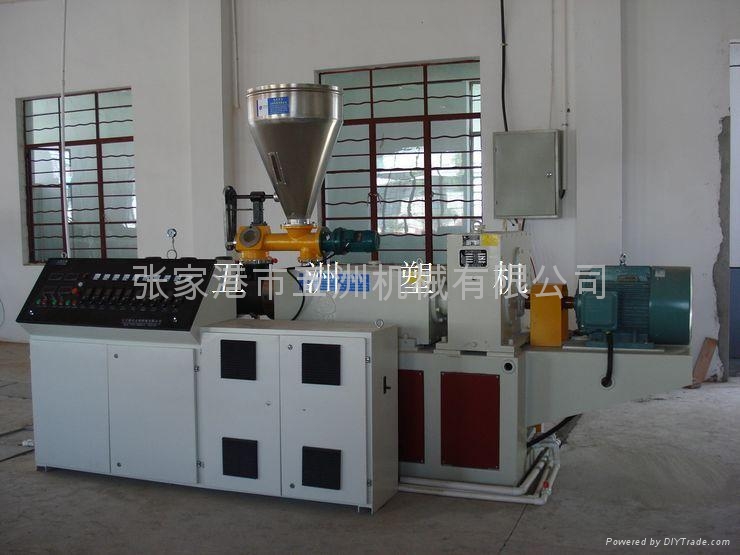 SJZ系列錐形雙螺杆塑料擠出機 2