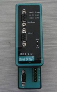 微硬®MODBUS转PROFIBUS主站通讯管理机