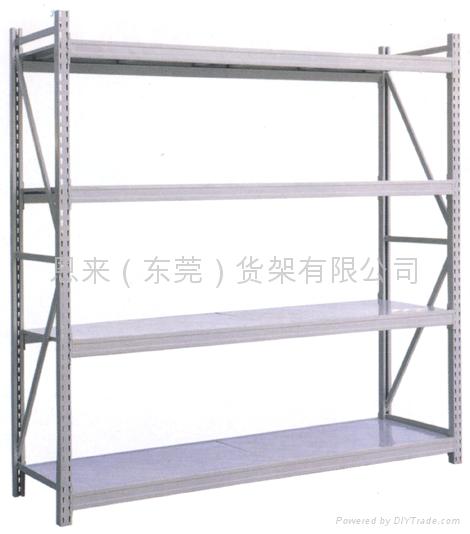 庫房貨架
