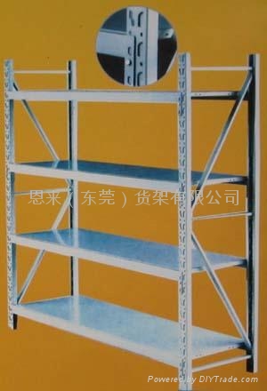 輕型貨架 2