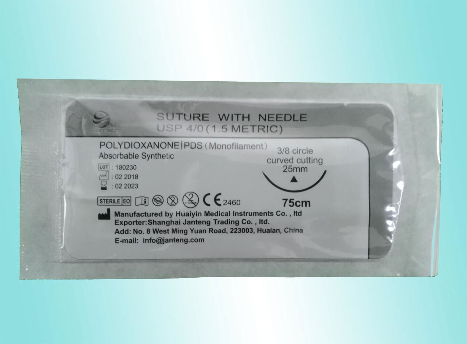 PDS, PDO, Polydioxanone sutures 2