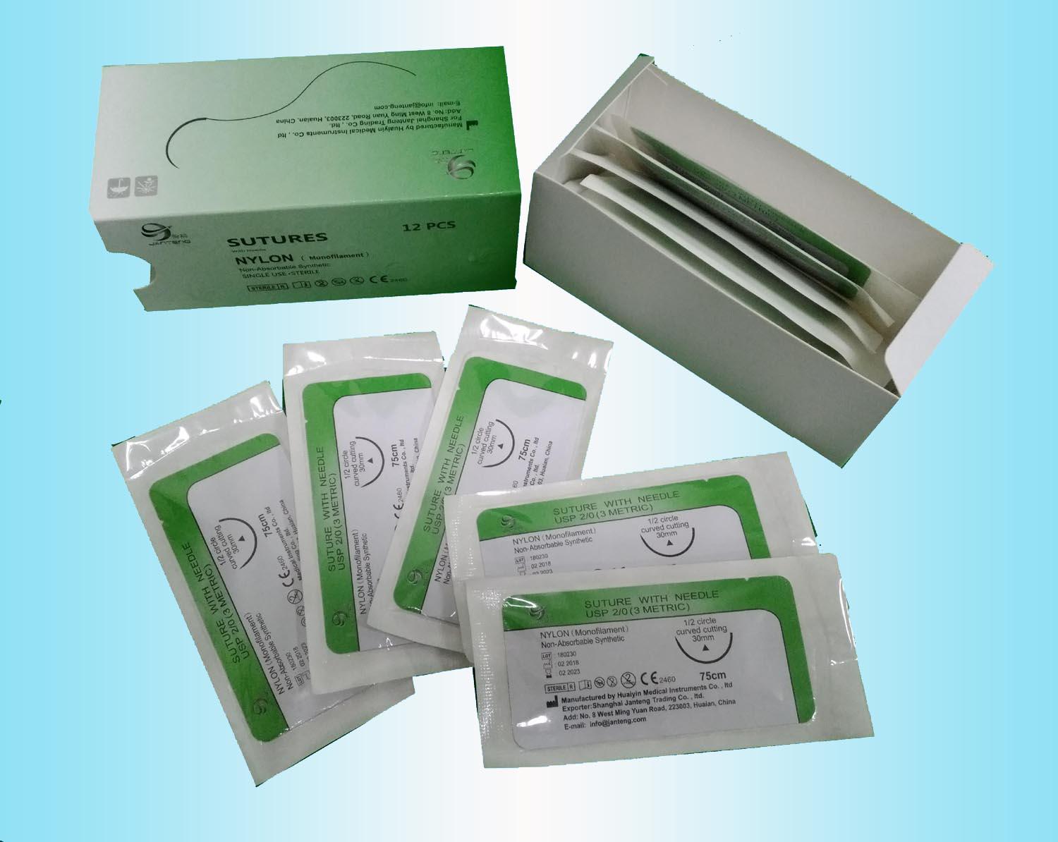 Non-absorbable nylon suture - Nylon suture - JANTENG (China ...