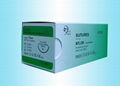 Non-absorbable nylon suture 2