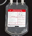 Single blood bag with CPDA1 anticoagulant 2