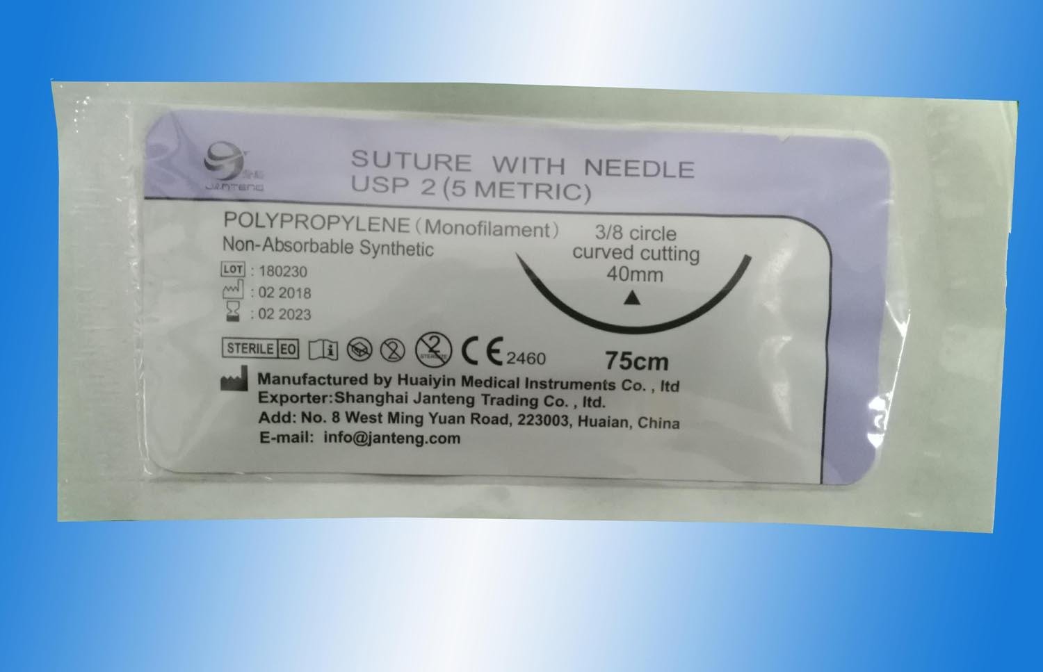 Polypropylene suture 3