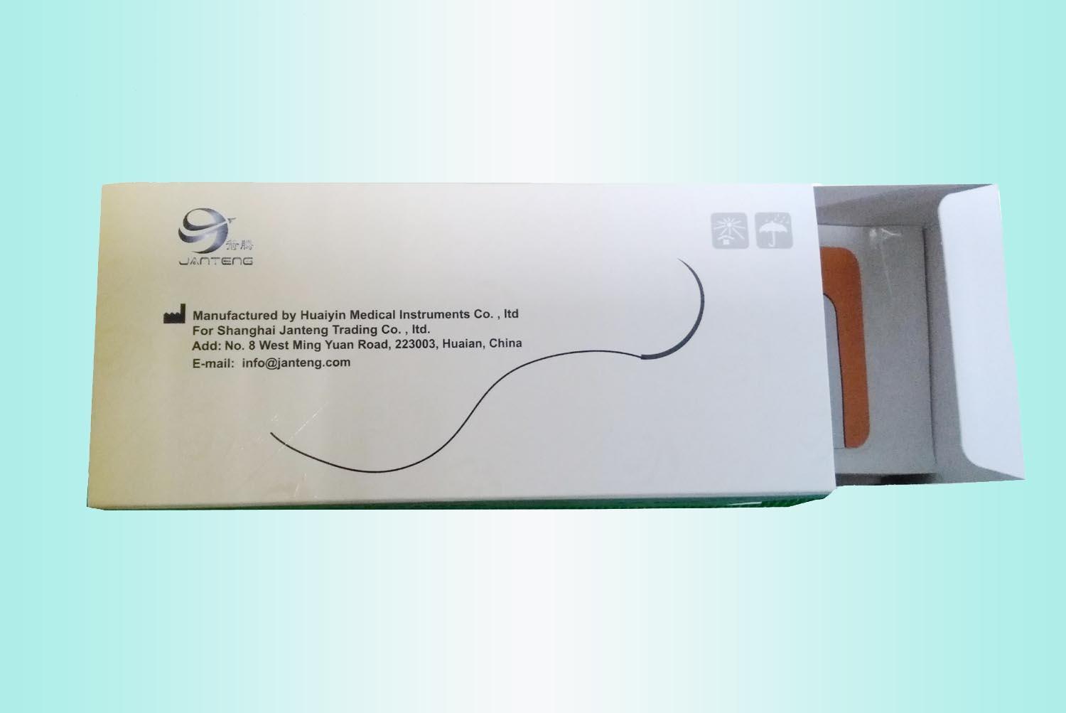 Chromic catgut suture 2