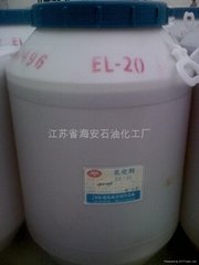 乳化劑EL-30