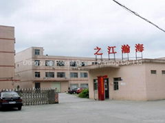 Dongguan Potent Ocean Printing Co.,Ltd