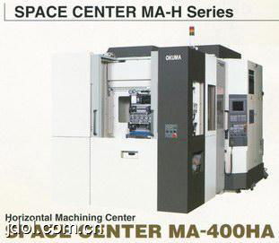 日本大隈MA系列臥式加工中心