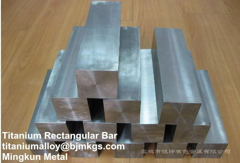 Titanium Bar – Rectangular & Round 3