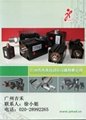 Taiwan JUFAN Hydraulic Cylinder CXHC-A-70-SD-C-50*100ST 2