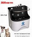 New Type Pet Microbubble Ozone Spa Tub from China Factory