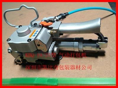 深圳出售气动塑钢打包机