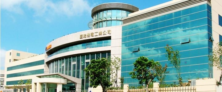 庆鸿机电工业股份有限公司