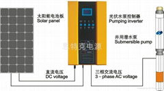 太陽能光伏自動泵水系統