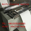 paper slitting marking knife pleating line  2