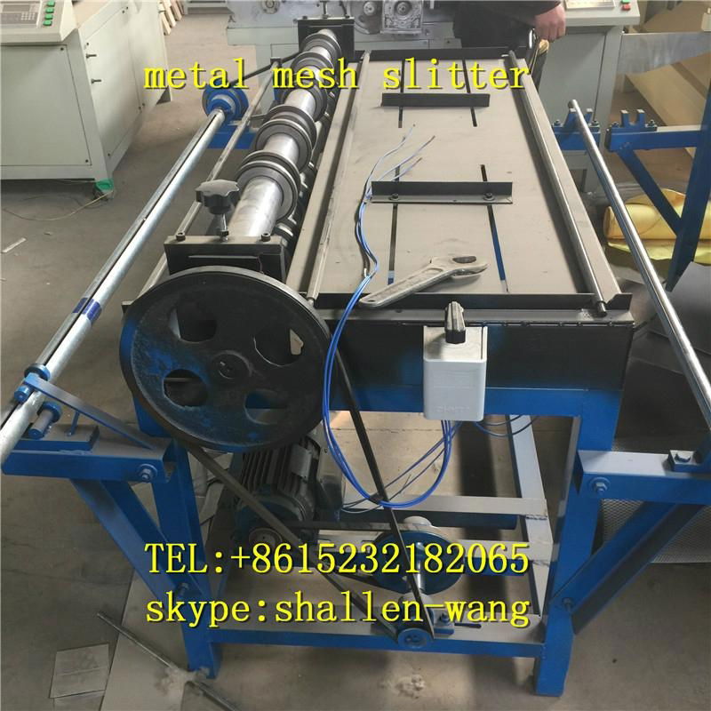 1250 mm full auto expande mesh woven mesh slitter  