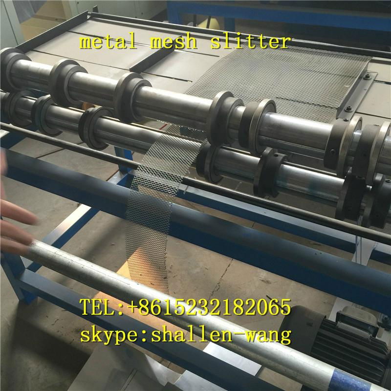 1250 mm full auto expande mesh woven mesh slitter   4