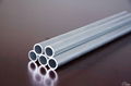 aluminum pipes 3