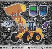 安徽裝載機電子秤免費安裝