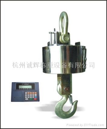 內蒙古20噸無線吊秤 2