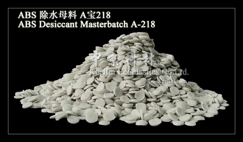 Desiccant Masterbatch for abs .