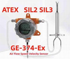 ATEX Air Flow Velocity Sensor Explosion