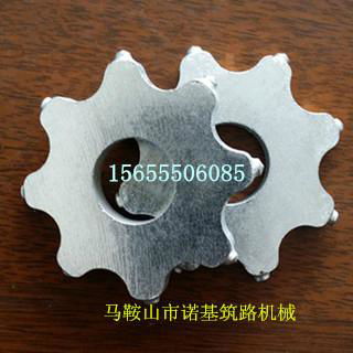 Small Planers blade blade 2