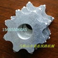 Small Planers blade blade 4