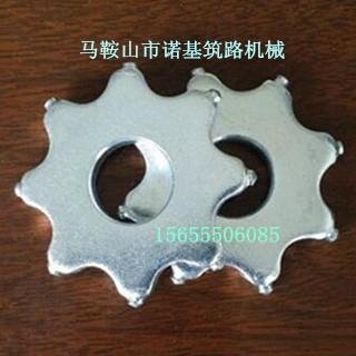 Small Planers blade blade 5