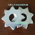 Small Planers blade blade