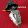 Cement pavement milling tooth 4