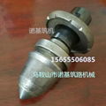 Concrete milling teeth