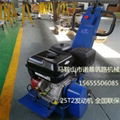 Small road milling machine 3