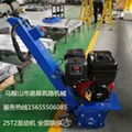 Small road milling machine 5