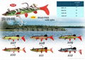 fishing lures 