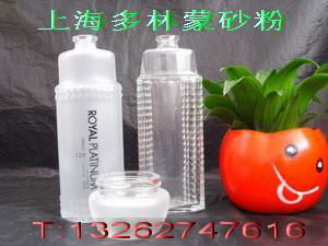 Cosmetic bottles glass frosting powder