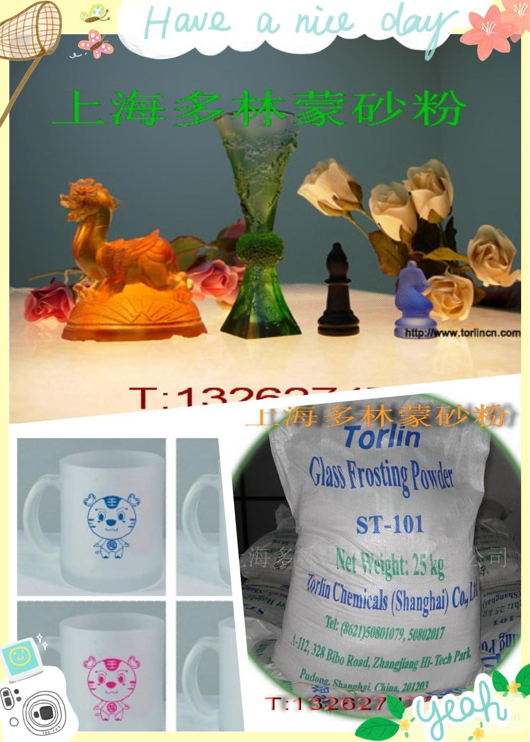 water-based glass frosting powder 3