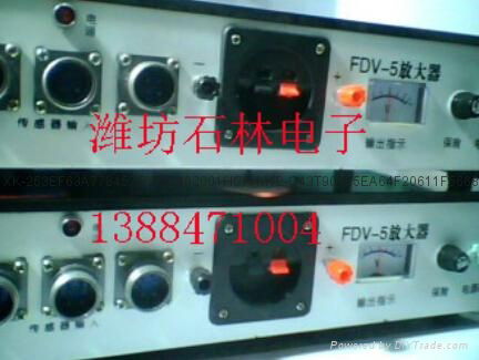 FDV-5/FDV-ⅡFDV-Ⅳ放大器