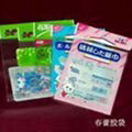 Bopp header plastic resealable bags 5