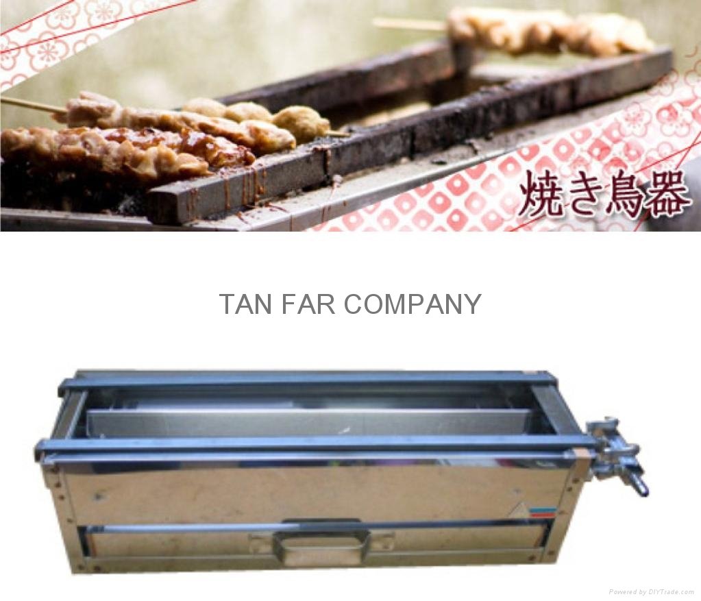 Japanese Style yakitori grill - TF- 1200 - TF (Hong Kong Trading Company) -  Food, Beverage & Cereal Machine - Industrial Supplies Products -