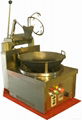 Automatic Multifunctional Rice Fryer