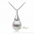 Freshwater Pearl Pendant 1