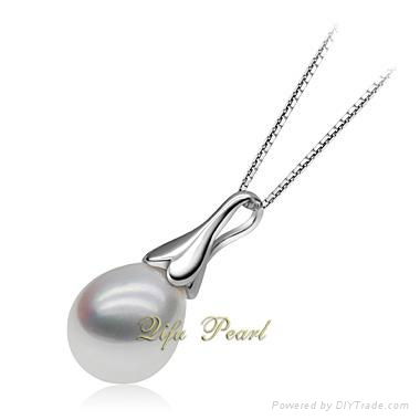 Freshwater Pearl Pendant 2