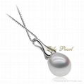 Freshwater Pearl Pendant 3